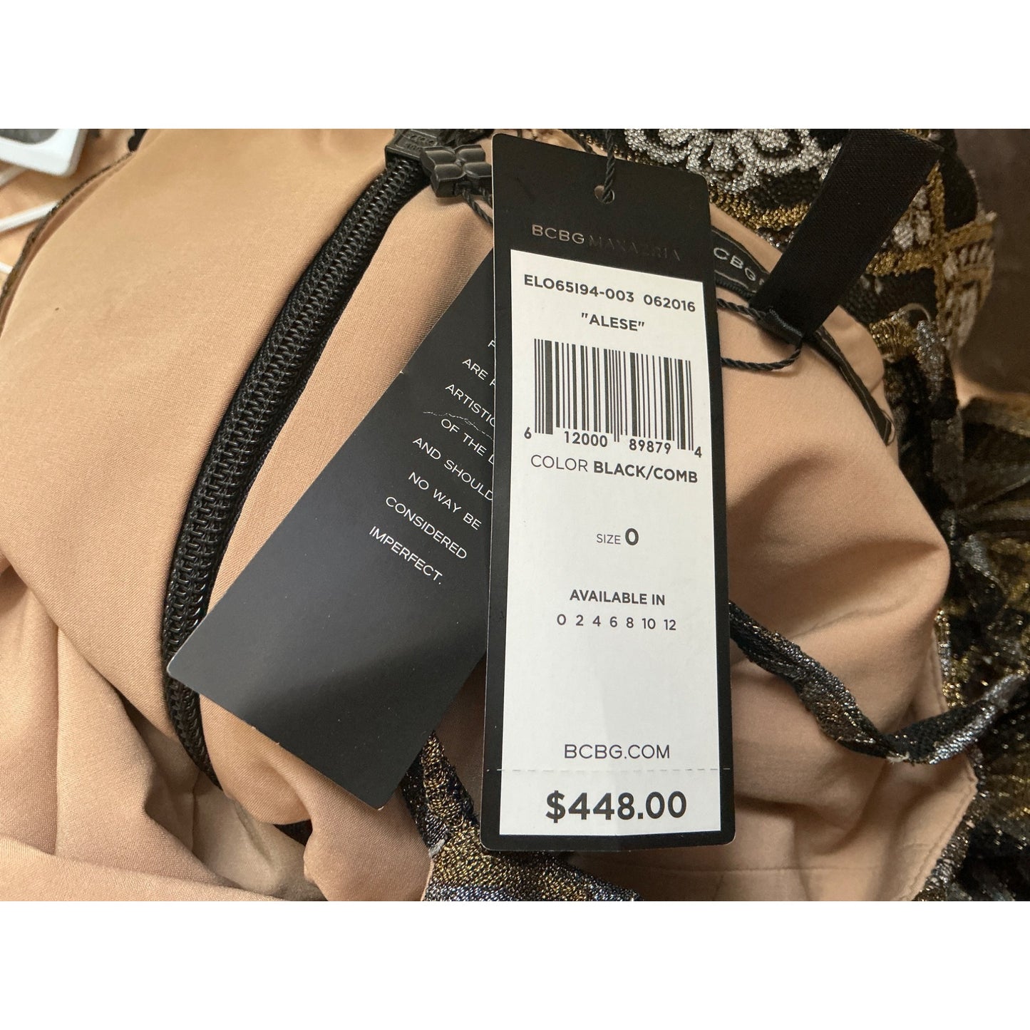 BCBGMAXAZRIA Lace Bodycon Cocktail Dress NWT Sz 0